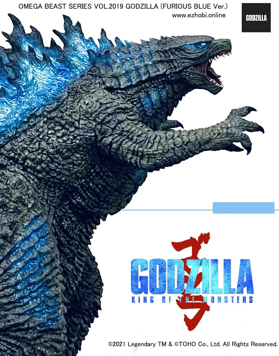 EZHOBI Godzilla: King of the Monsters Omega Beast Series Godzilla (Furious  Blue Version) Limited Edition Statue | LuminousMerch