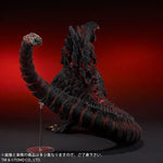 Load image into Gallery viewer, Luminous⭐Merch X-PLUS X-PLUS Gigantic Series Shin Godzilla 2016 Roaring Version 4th Form RIC Figure Scale Figures
