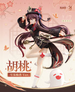 Load image into Gallery viewer, Genshin Impact - Hu Tao Snowy Plum Fragrance in Thaw Ver. 1/7 Scale Figure [PRE-ORDER]
